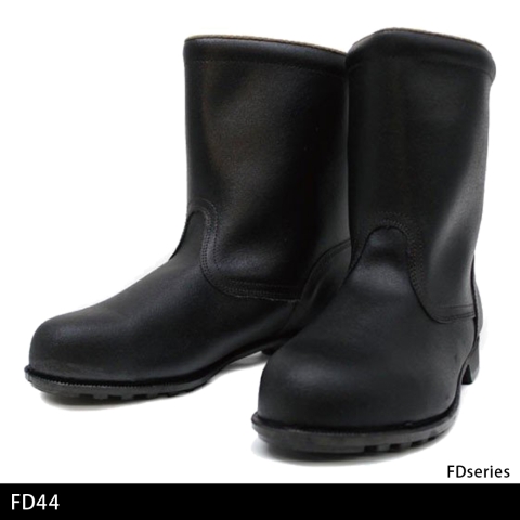FD44　半長靴(1層底)