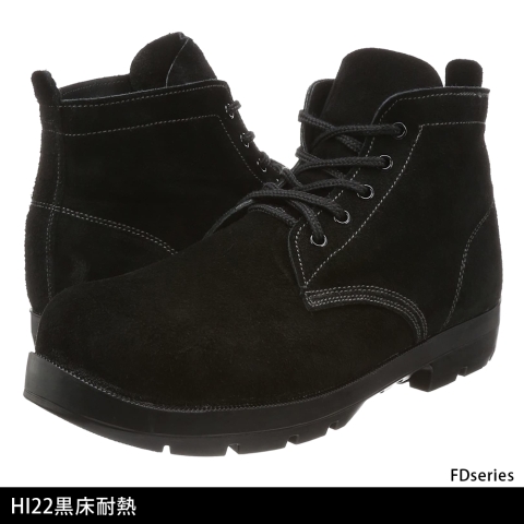 HI22黒床耐熱　中編上靴(1層底)