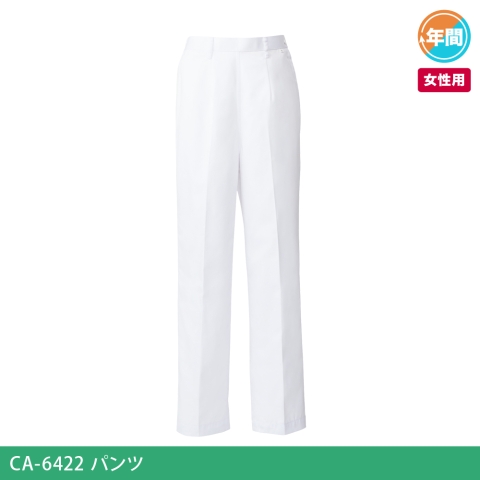 CA-6422　パンツ