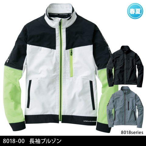 8018-00　長袖ブルゾン（ロゴ有り）
