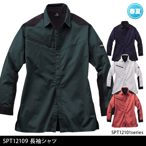SPT12109　長袖シャツ