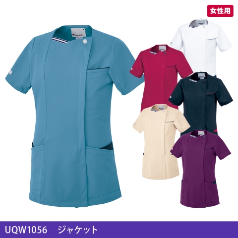 UQW1056　ジャケット