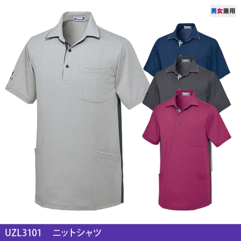 UZL3101　ニットシャツ
