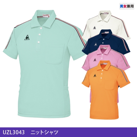 UZL3043　ニットシャツ