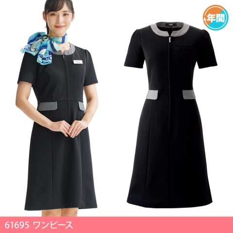 61695　ワンピース