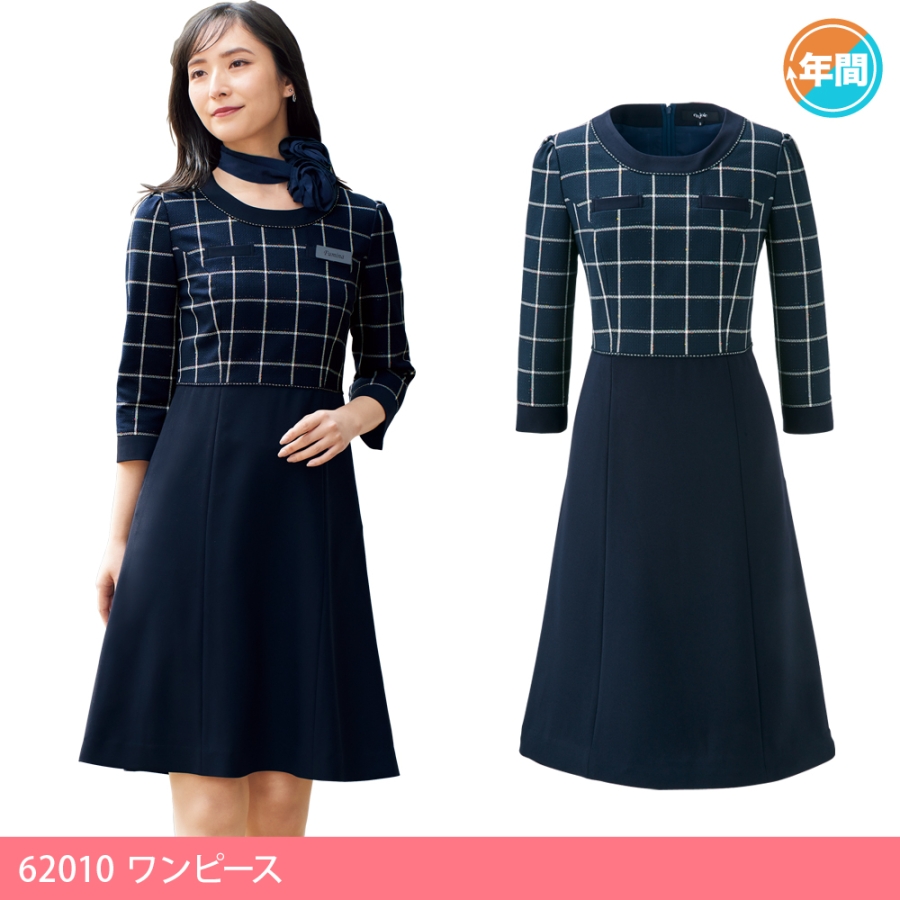 62010 ワンピース