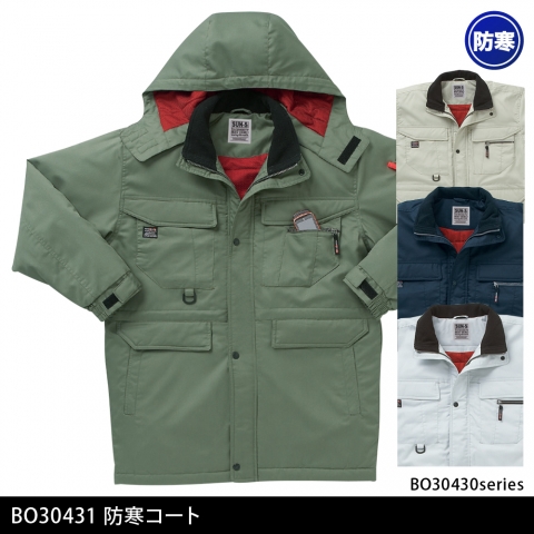 BO30431　防寒コート