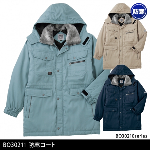 BO30211　防寒コート