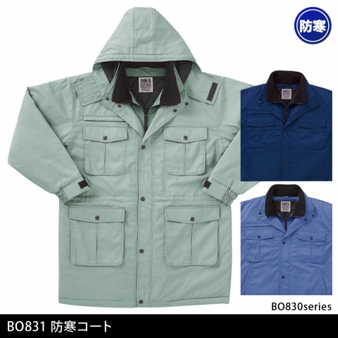 BO831　防寒コート