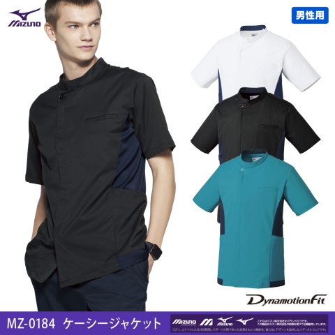 MZ-0184　ケーシージャケット（男性用）