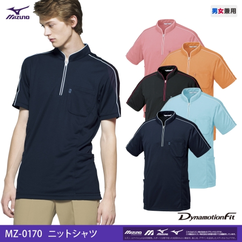 MZ-0170　ニットシャツ