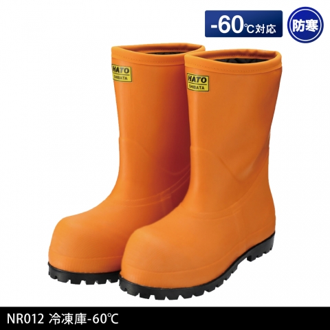 NR012　冷凍庫長－60℃