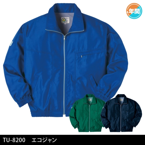 TU-8200　エコジャン