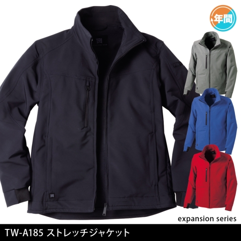 TW-A185　ストレッチジャケット