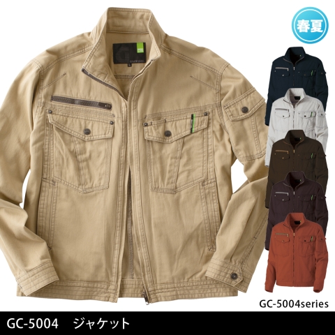 GC-5004　ジャケット