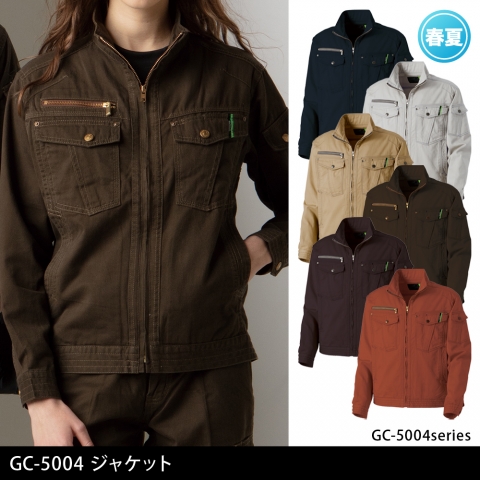 GC-5004　ジャケット