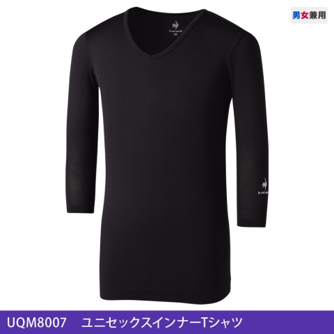 UQM8007　ユニセックスインナーTシャツ
