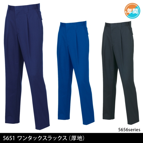 5651　ワンタックスラックス（厚地）