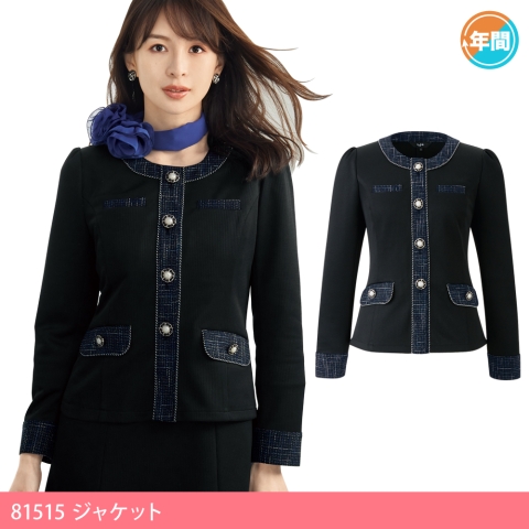 81515　ジャケット