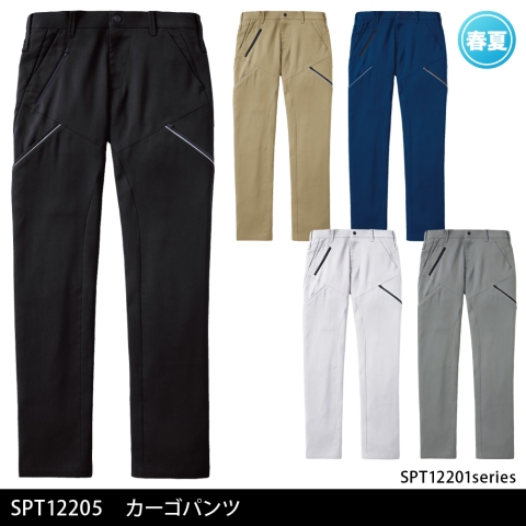 SPT12205　カーゴパンツ