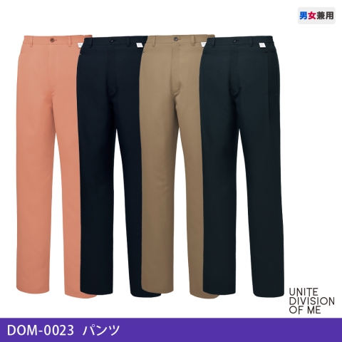 DOM-0023　パンツ