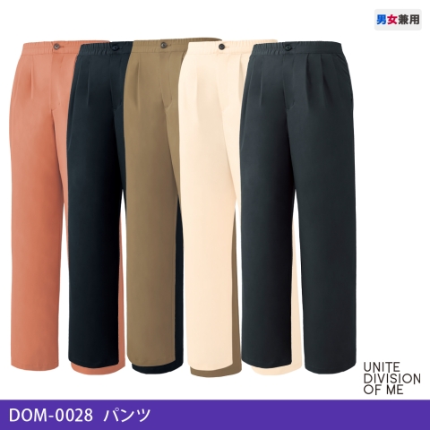 DOM-0028　パンツ