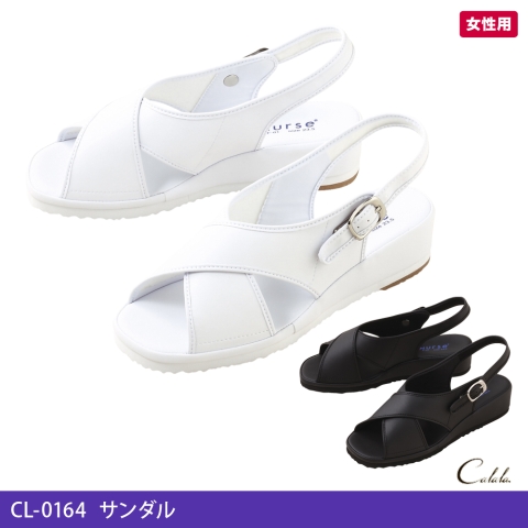 CL-0164　サンダル