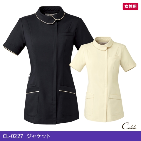 CL-0227　ジャケット