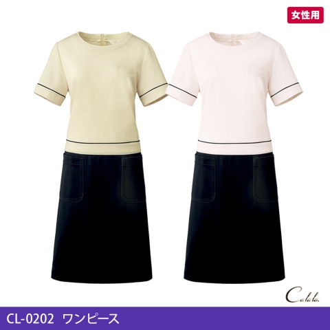 CL-0202　ワンピース