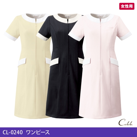 CL-0240　ワンピース