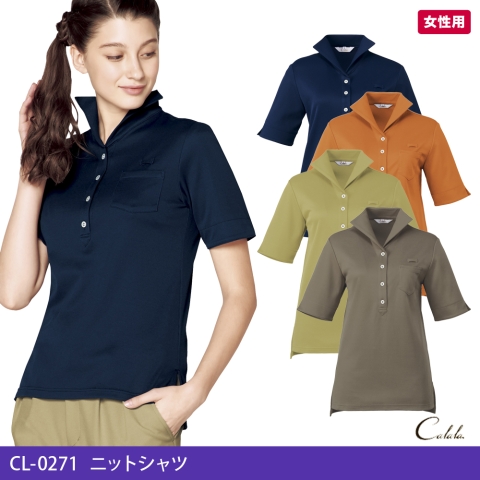 CL-0271　ニットシャツ