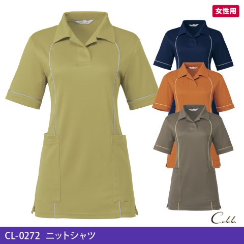 CL-0272　ニットシャツ