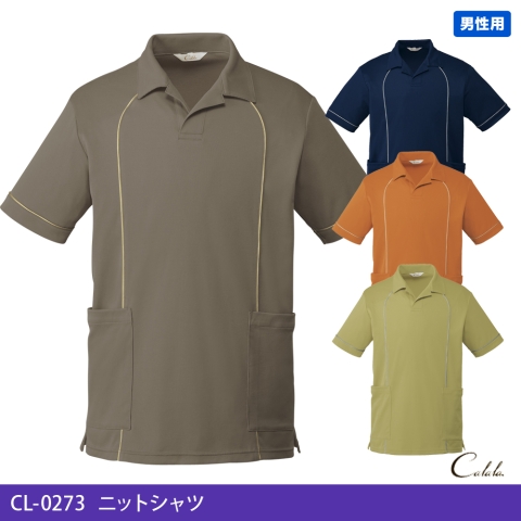 CL-0273　ニットシャツ