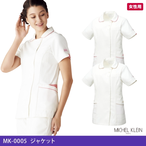 MK-0005　ジャケット