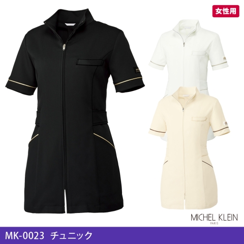 MK-0023　チュニック