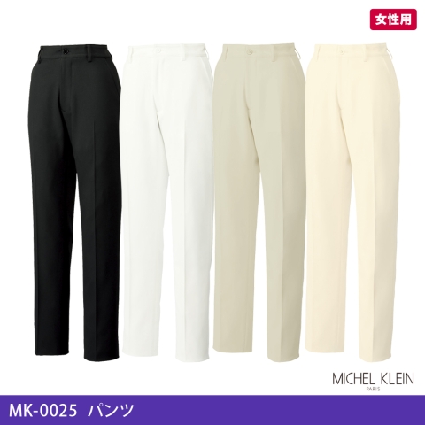 MK-0025　パンツ