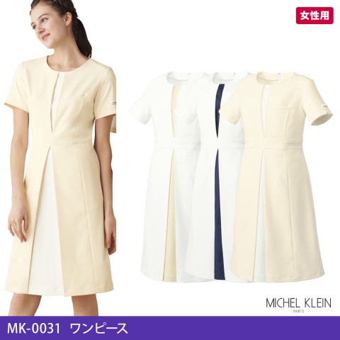 MK-0031　ワンピース