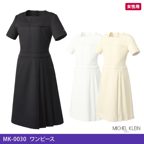 MK-0030　ワンピース