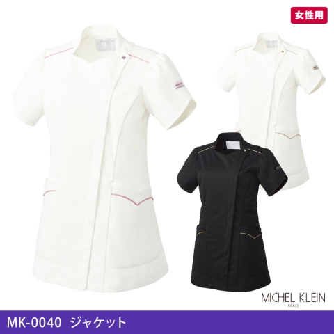 MK-0040　ジャケット