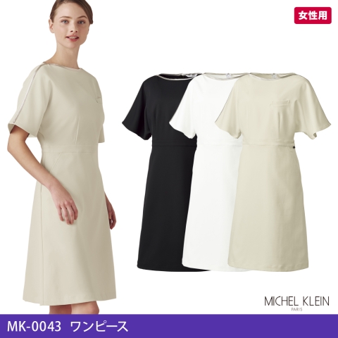 MK-0043　ワンピース