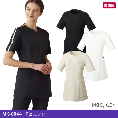 MK-0044　チュニック