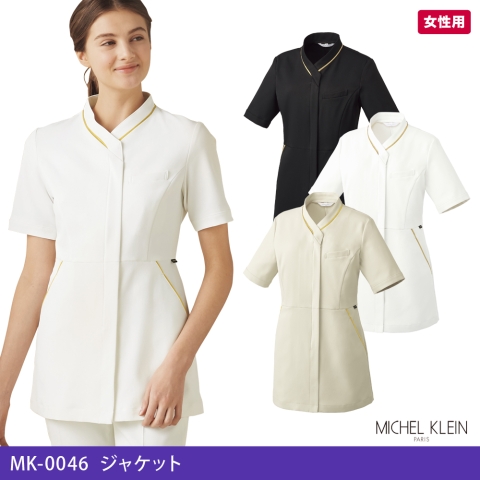 MK-0046　ジャケット