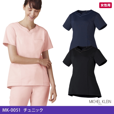 MK-0051　チュニック