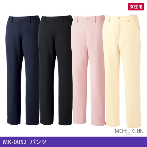 MK-0052　パンツ