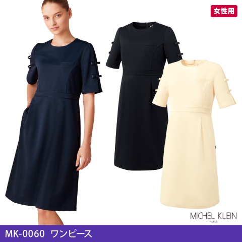 MK-0060　ワンピース