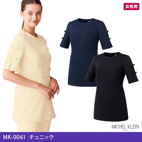 MK-0061　チュニック