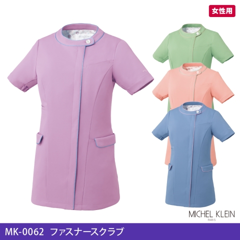 MK-0062　ファスナースクラブ