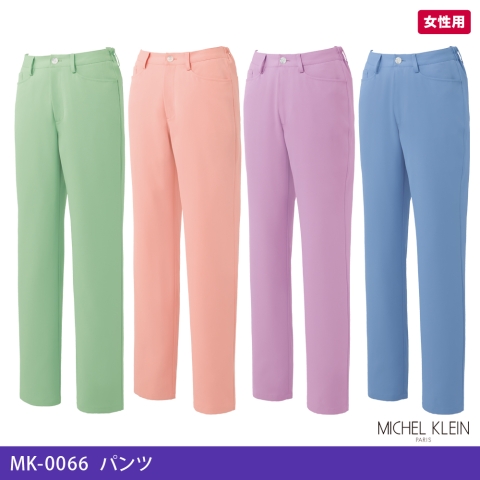 MK-0066　パンツ