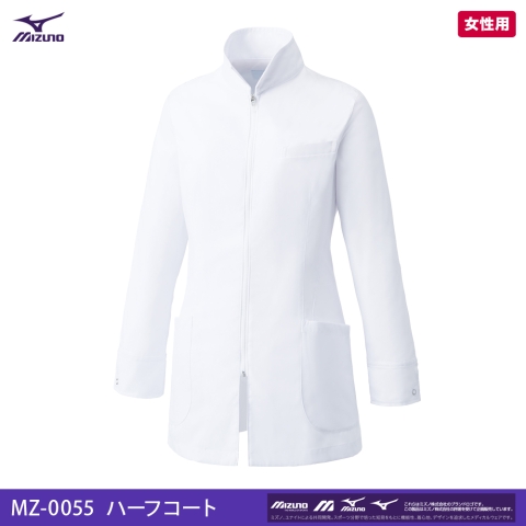 MZ-0055　ハーフコート