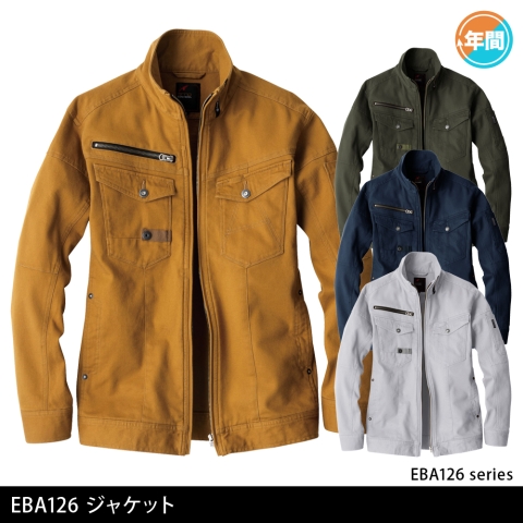 EBA126　ジャケット